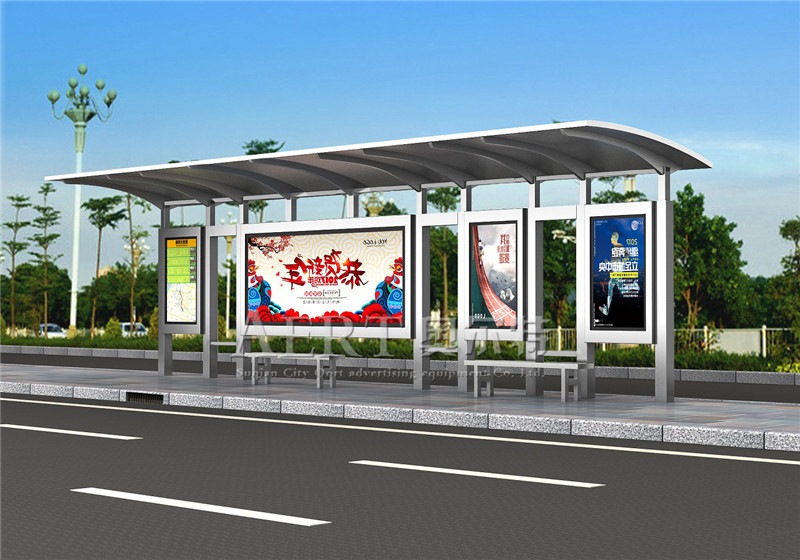 貴州公交候車亭廠家