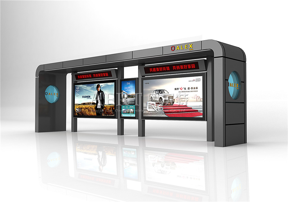 新(xīn)款公交候車亭