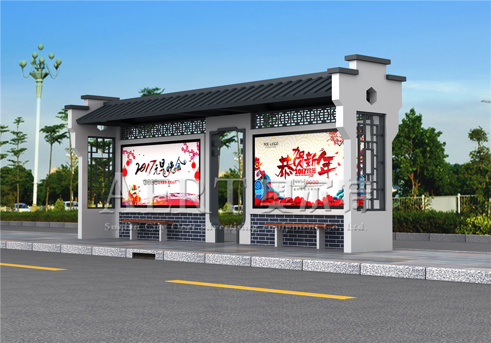 景區仿古候車亭