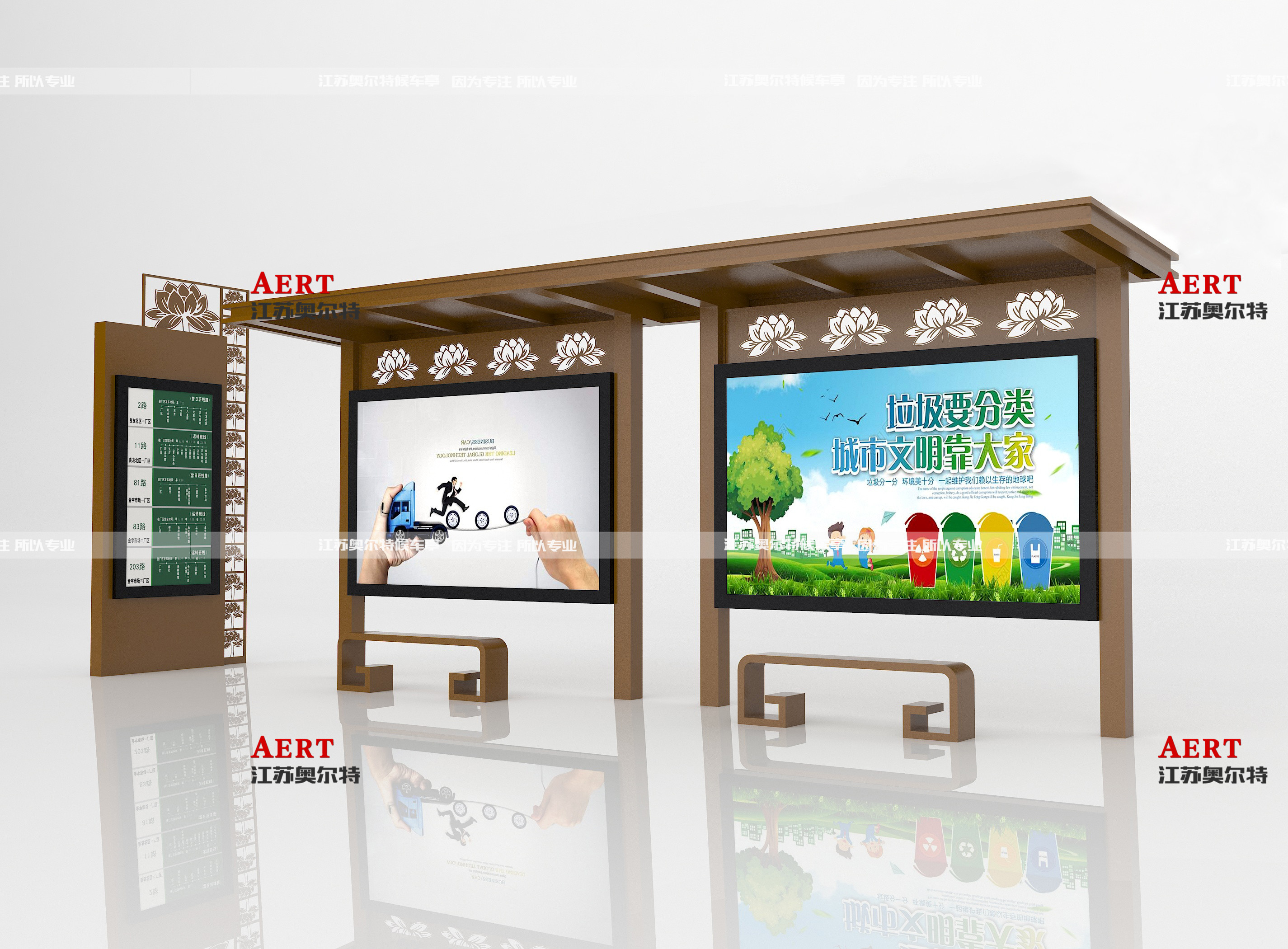 鄉鎮款(kuǎn)候車亭(tíng)廠家