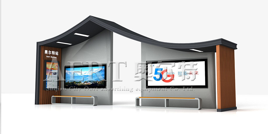 浙江智能候車亭(tíng)廠家