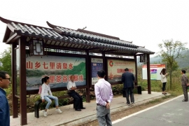 為什麽全國都在建設公交候車亭?