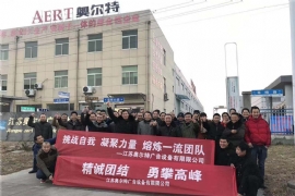 候車亭廠家“江蘇奧爾（ěr）特”2019年再創輝煌 專注候車亭十三年