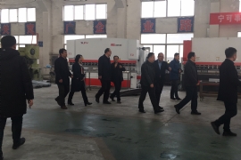 熱（rè）烈歡（huān）迎宿遷市副市長（zhǎng）和區領（lǐng）導到“香蕉丝瓜草莓秋葵小猪IOS污”蒞臨指導工（gōng）作和參（cān）觀公司產品，