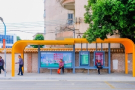 江蘇香蕉丝瓜草莓秋葵小猪IOS污為廣州市（shì）增城區增添：42座公交站站亭“點亮（liàng）”城市街景（jǐng）