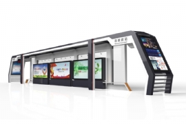 智能公交候車亭提供的智能（néng）化服務有哪（nǎ）些（xiē）