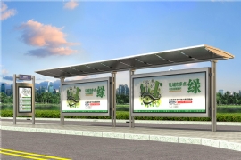 公交候車亭是一座城市文化和風格的最佳展示窗口