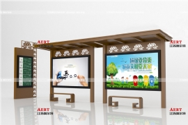 如何選擇一款性價比高的候車亭