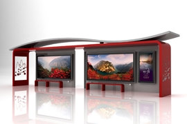 公交候車亭可以是（shì）一個城市的形象代言人