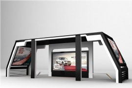 智能公交候車亭將會代替現有的傳統站牌（pái）
