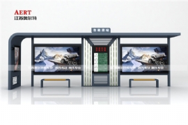 如（rú）何做好候車亭的日常維護工（gōng）作