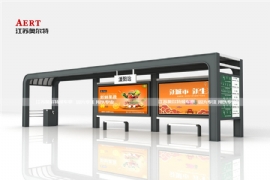 新型公（gōng）交候車亭廠家---江蘇香蕉丝瓜草莓秋葵小猪IOS污