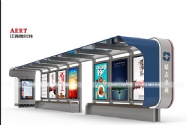 鄉鎮候（hòu）車亭的建（jiàn）設實現城鄉公交一體化 