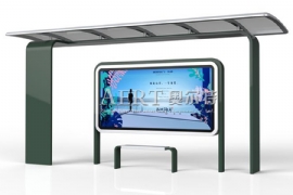 公交候車亭作為城（chéng）市基（jī）礎設施，該如何體現（xiàn）人文情懷（huái）？ ​