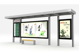 不鏽鋼公交候車亭的維護（hù）與保養