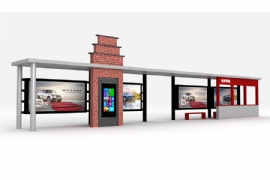 候車（chē）亭廠家“江蘇香蕉丝瓜草莓秋葵小猪IOS污”陪你過七夕情人節！