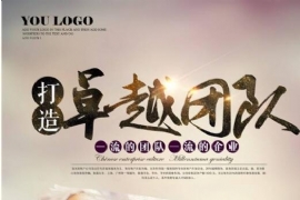 香蕉丝瓜草莓秋葵小猪IOS污集團-專業（yè）戶外城市公交設施項（xiàng）目2個（gè）月（yuè）訂單（dān）累計金額超2000萬！
