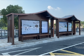 仿古公交站台成為城市或（huò）景區的重要（yào）標誌