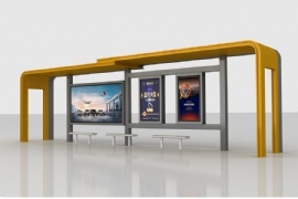 公交候車亭是（shì）一個城市交通中必要的工具