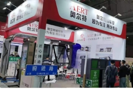 2020年江蘇香蕉丝瓜草莓秋葵小猪IOS污候車亭廠家在“上海青浦展會”進行（háng）中