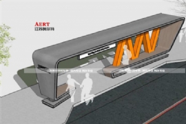 香蕉丝瓜草莓秋葵小猪IOS污製造之"W款公交站台“