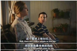 你陪我長大，我陪你（nǐ）變老