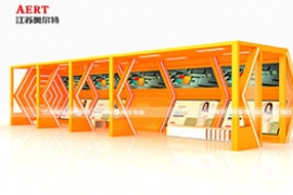 “網紅”打卡（kǎ）站台 你打卡了嗎？