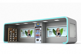 公交站台發展（zhǎn）新變革