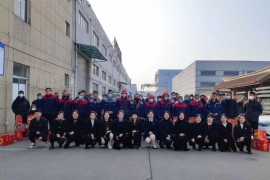 江蘇香蕉丝瓜草莓秋葵小猪IOS污智能化候車亭及公交電子站牌的高新技術（shù）企業