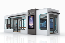 智慧公交（jiāo）候車亭“微（wēi）型智能服（fú）務站（zhàn）”