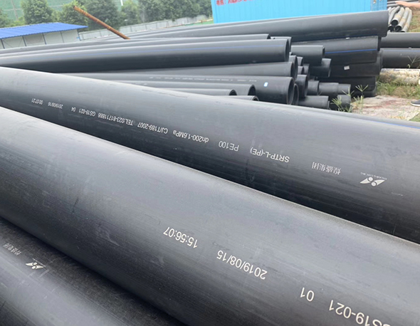 四（sì）川綿陽長虹智能產業園