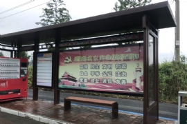 公交候車亭媒體蘊含著可觀的商業價值