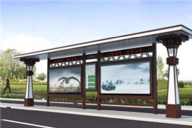 公交候車亭陪您過“七（qī）夕”情人節