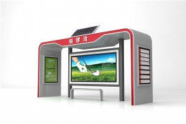 農村鄉鎮公交候車（chē）亭建設更加注重對市民和群（qún）眾的便（biàn）利