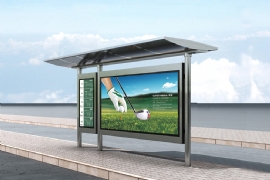 鄉鎮公交候車亭（tíng）廣泛建設成（chéng）為重要的公共設（shè）施（shī）