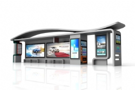 智能候車亭不同於傳統公交候車亭（tíng）的結構