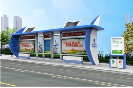 每個太陽能候車亭都（dōu）是一個獨立的個（gè）體