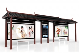 仿古候車亭融（róng）合科技元素適應更多城市