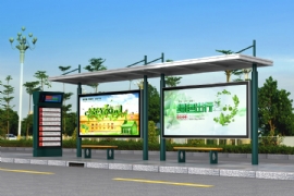 公交（jiāo）候車廳廣告優（yōu）勢主要體現（xiàn）在幾個（gè）方麵