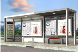 公交候車亭就是創建文明（míng）城市與文明鄉村的必備良品