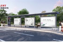 安徽省亳州（zhōu）市新增一批特色候車（chē）亭