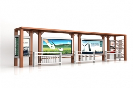 日常生（shēng）活中（zhōng）候車亭怎麽樣進行（háng）保養呢（ne）