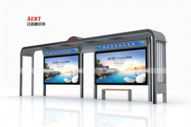 浙江寧波港（gǎng）灣款公交站台