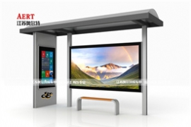 福建漳州（zhōu）75套（tào）智能（néng）候车亭发货