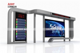 河南周口智能公交站台发货案例