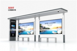 四川（chuān）彭州智能公（gōng）交站台案例