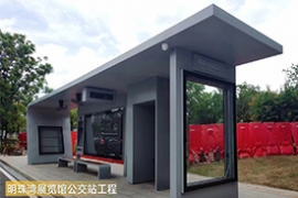 抗暑神奇  小小公交站台 隱藏高科技