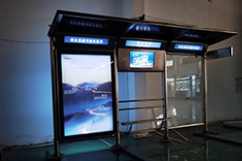 奧（ào）爾特生產車間再（zài）升級