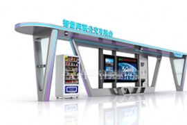 香蕉丝瓜草莓秋葵小猪IOS污設計篇 --自動駕駛（shǐ）智（zhì）能網聯站台