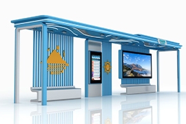 海洋（yáng）款公交候（hòu）車亭獨特設計（jì）彰顯城市風貌